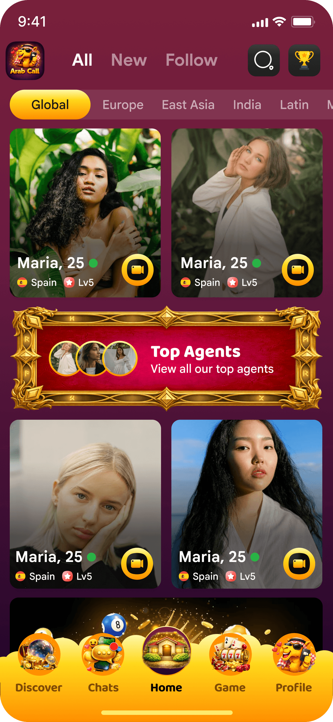 Home Screen